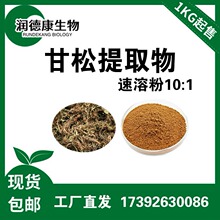 ������ȡ��20��1 ȫˮ�� ���ɷ� �S�Ұ��]  1Kg��ӆ ���x