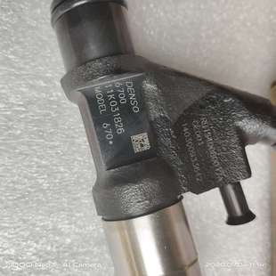 늇����͹�܉09500-6700������ �l�әC���ȼ�ͱò��ͱ�