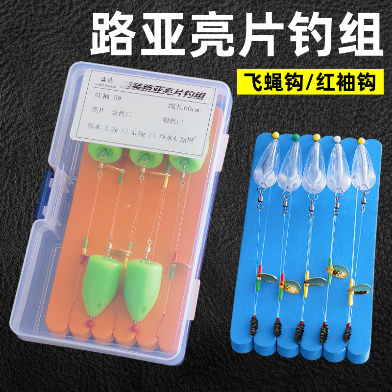 Guazi Sequenant Sleeve Hook Hook Far Investment Microba Floating…