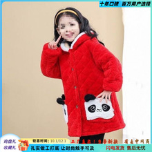 秋冬季新款儿童卡通加绒加厚罩衣男童女童夹棉保暖防脏洋气家居服