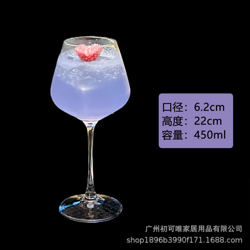 18호 450ml [투명컵]