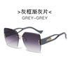 Advanced fashionable square sunglasses, glasses, high-end, Korean style