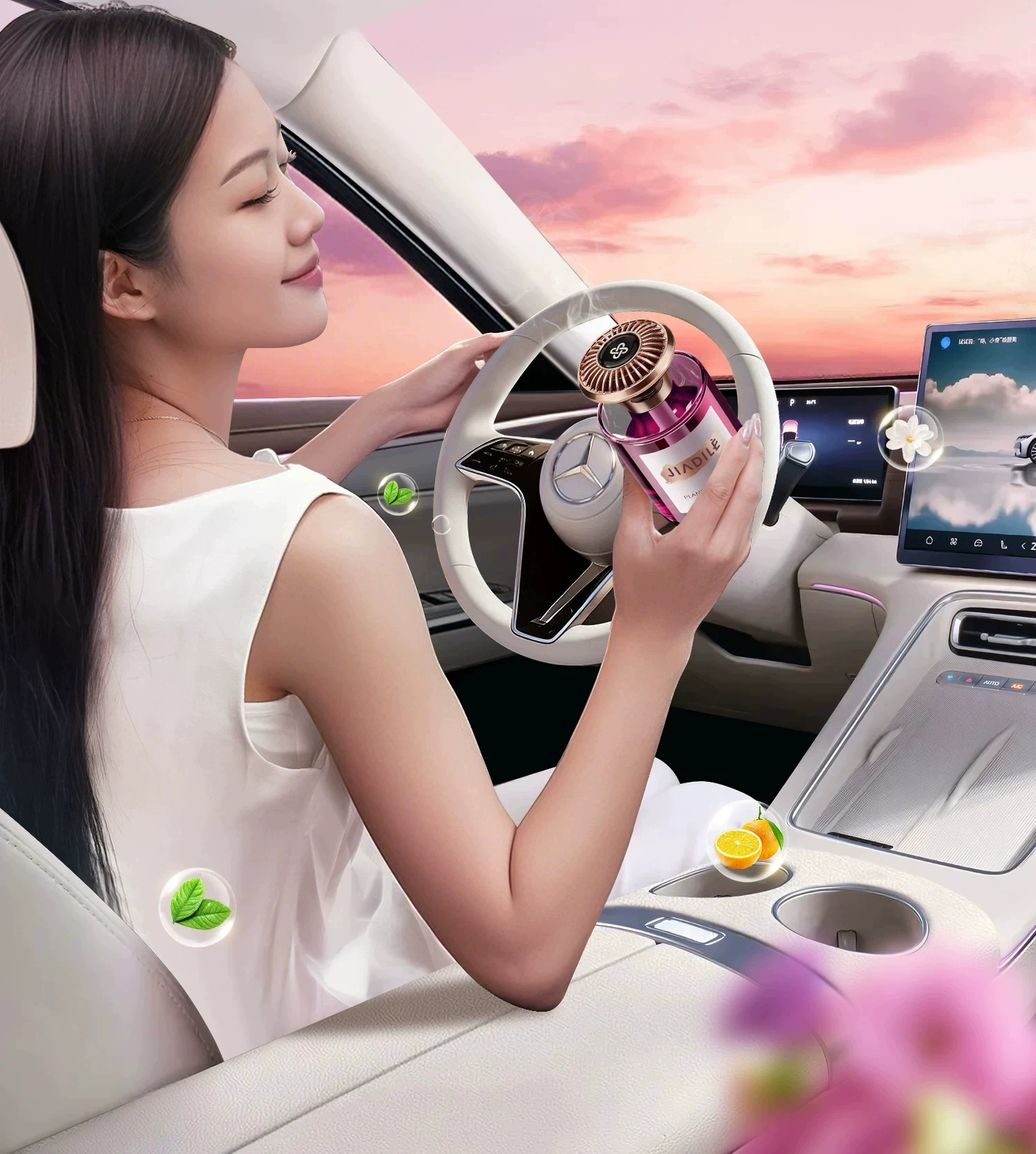 Hilton Hotel Car Fragrance 2026 New Premium Perfume for Cars, Long-Lasting Fragrance for Women and Men