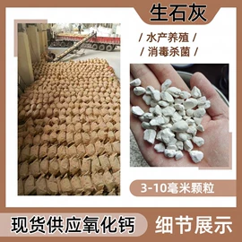 其他非金属;非金属粉末;云母