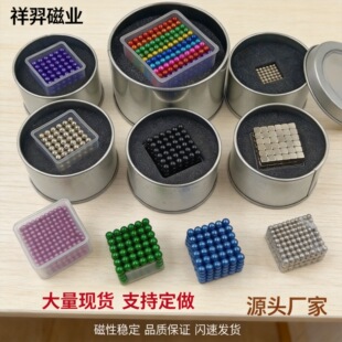 �S�F�����Ŵ��� ��ɫ�Ϳ���3mm5mm�������F �A����߽̌W��ͯ����