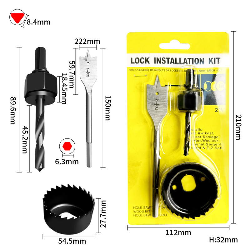 五金木工开孔器工具多功能钻头石膏板管道孔距木工工具开孔套装组|undefined