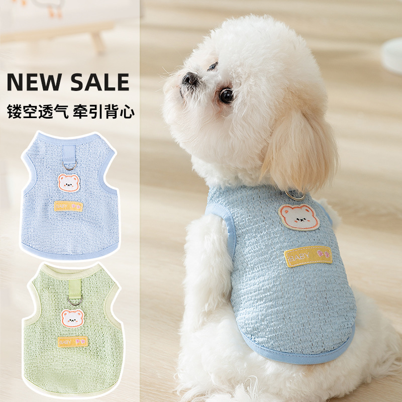 Primavera y verano perro lindo dibujos animados hueco transpirable oso parche chaleco de tracción gato ropa de perro mascota de dos patas