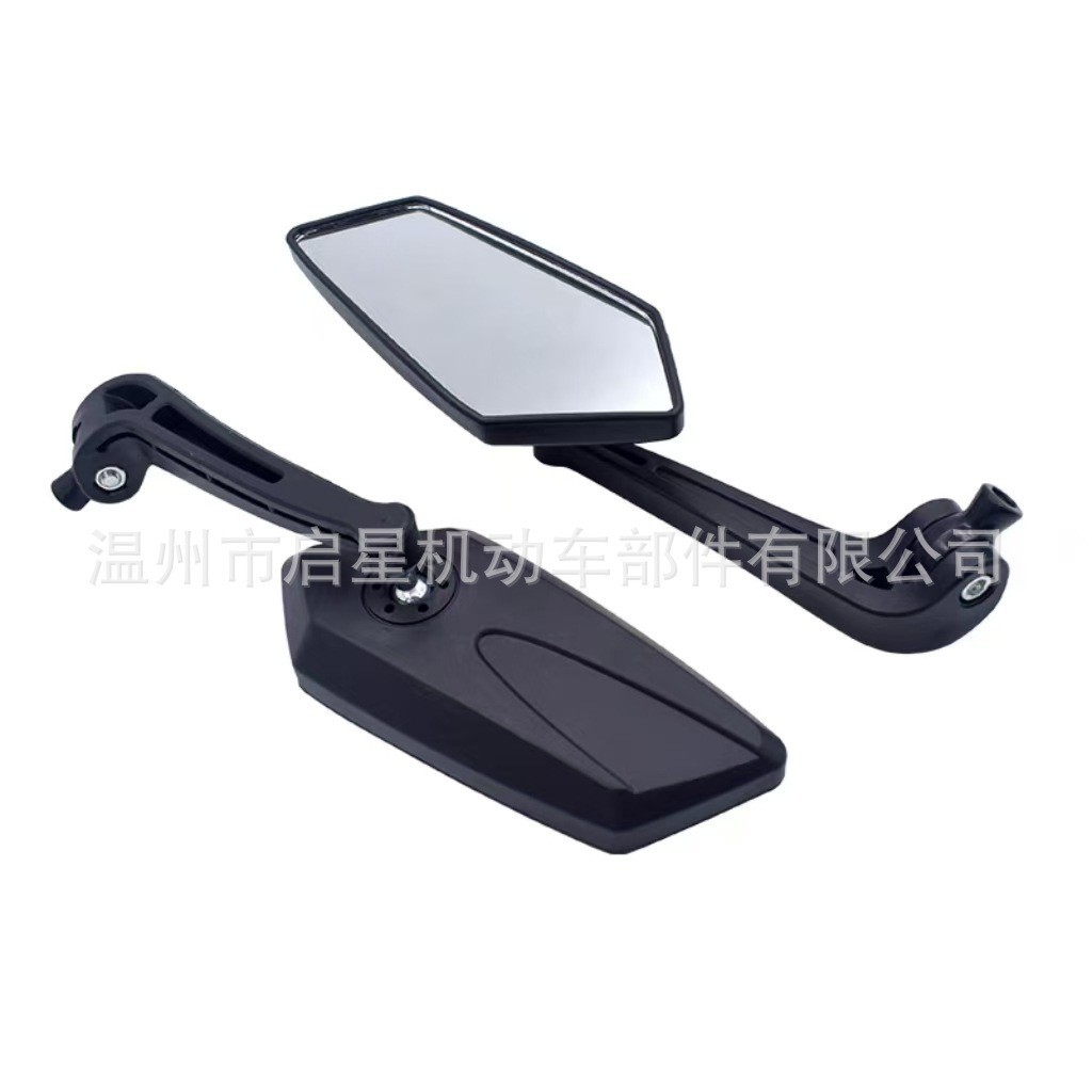 Universal Motorcycle Modification Parts, Wuling-Type Scooter Rearview Mirror, Electric Vehicle Rearview Mirror, Modified Reflector