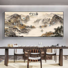 新中式巨幅山水画办公室挂画客厅装饰画风景画公司沙发背景墙壁画