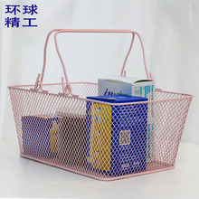 超市金属手提购物篮 美妆店购物篮精品店手提篮铁篮子铁艺篮提篮