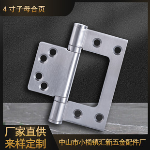 4�粻�P�2543��ĸ���ǧ���퓏S�����l