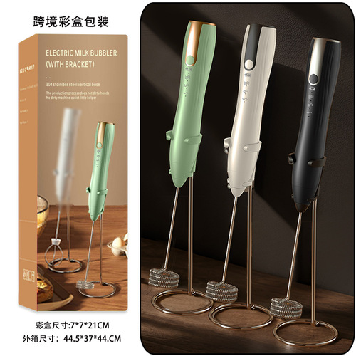 Egg beater electric household milk frother fully automatic cream whipper coffee milk frother stirrer milk frother
