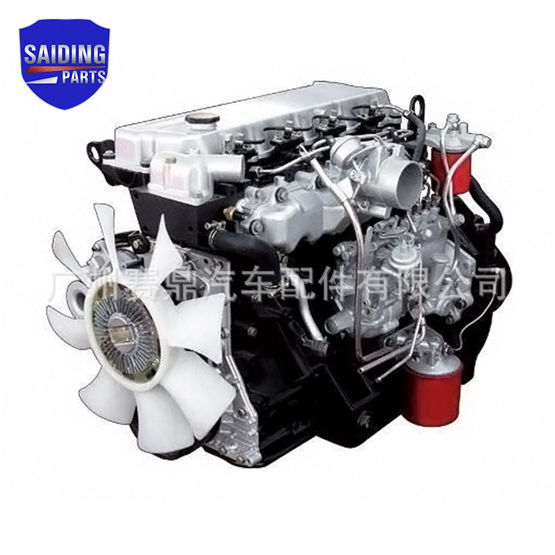 50 Bell 4HG1 motor adecuado para 50 Bell Chasis (NKS7)4.6 4x4 1999-2003