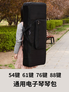 ����ٰ�����61�I�Ӻ��ռ{��ˮ�������ۯB�����ٰ�����ͨ��88�I