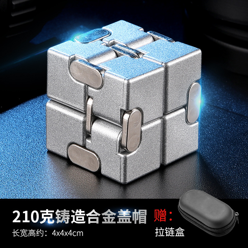 Diversión Rubik 's curious gadget negro tecnología creativa avanzada aburrido juguete descompressivo llavero descompressivo