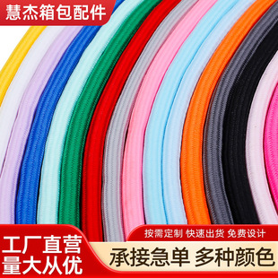 5mm��ɫ��о��]�����A�K��Ͱ�DIY�����K�֙C���K����耳׿����