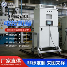 �����ۏ�늿ؙC���⚤�k��ӹ�CNC�X�Ͻ�������и�Ӵ�ĥ荿�