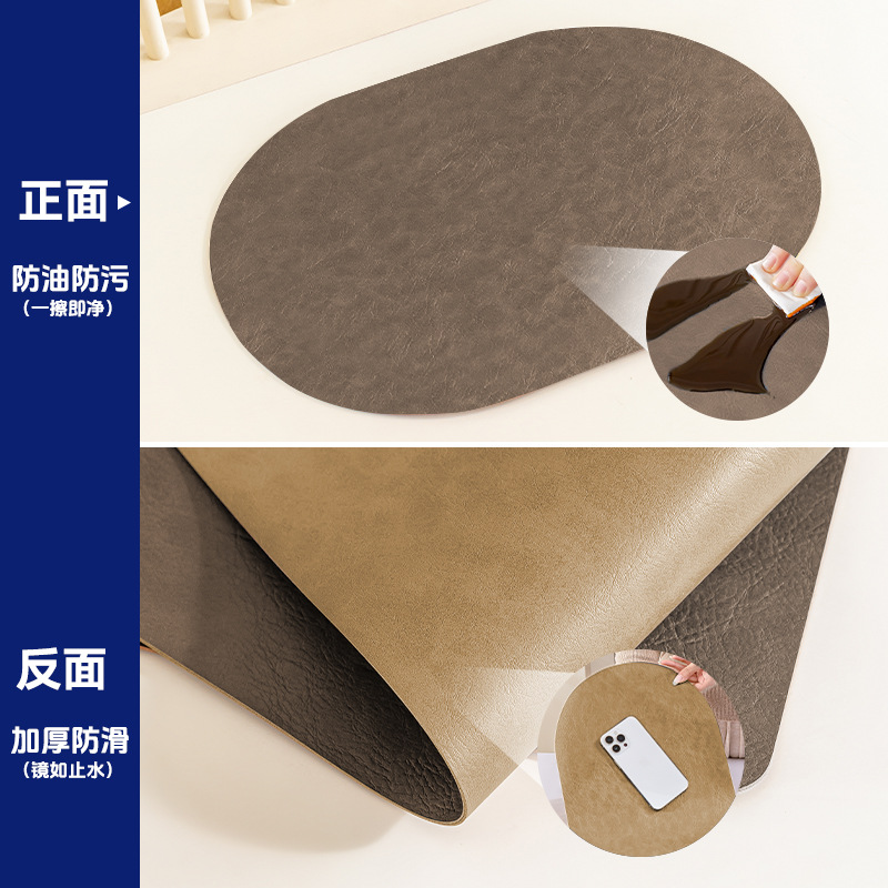 Nórdico de alta calidad almohadilla de comedor occidental de doble cara cuero de vaca impermeable a prueba de aceite almohadilla de mesa de restaurante de hotel antideslizante y resistente al desgaste