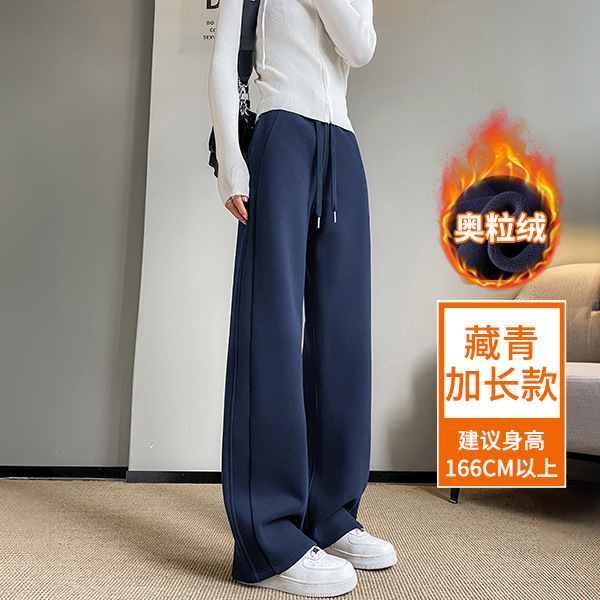 运动裤女春秋2025新款女装加绒宽松小个子窄版乌梅紫休闲阔腿卫裤|undefined