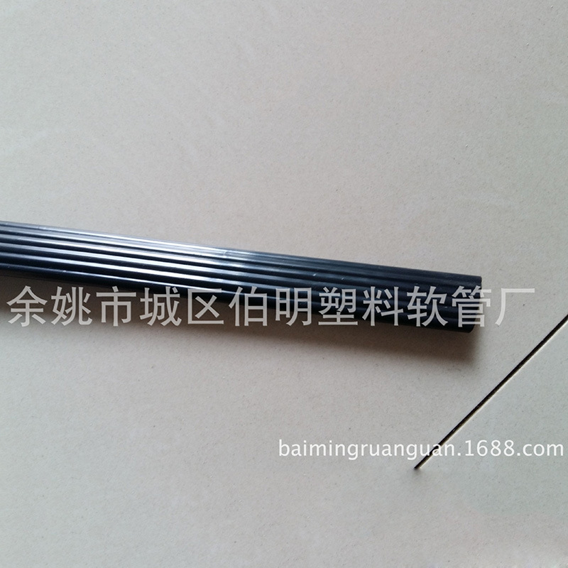 厂家供应批发PVC扁带塑料软管拉环塑料手提带