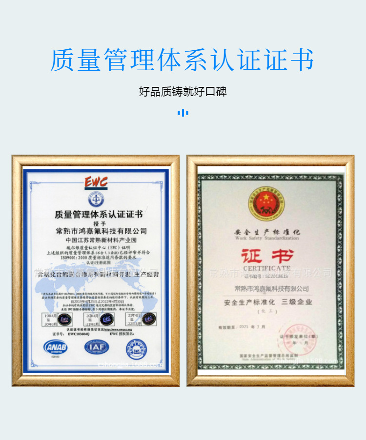 O1CN01dG7dSN1w6DchW1onG_!!9721