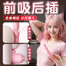 �i��˱����ͥ���������}�_����̼�Ů�ó��������ο�{����Ʒ����