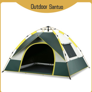 Two Doors and Two Windows Outdoor Tent Folding Portable Outdoor Camping Equipment Camping Overnight Thickened Rainproof Automatic