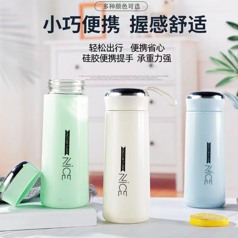 现货潮流创意ins奈斯杯双层玻璃杯简约水杯商务礼品杯可印字|undefined