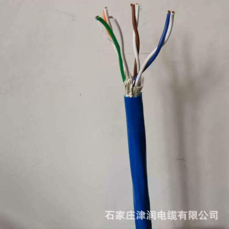 Кабель сетевой MHSYV-5, огнестойкий, для подземной прокладки, водонепроницаемый, промышленный, износостойкий, MHYV 4*2.