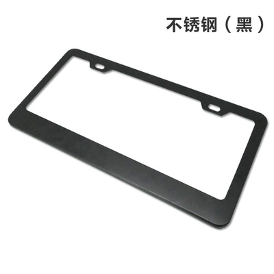 License plate holder/license plate holder | Standard License Plates - square-hole-rounded-stainless-steel-black