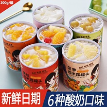 ��������¶ˮ�����^200g*6���b�����S��Ҭ��ʲ�\Ҋ���b�Ї����