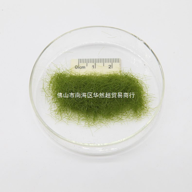 静电植绒绒毛 玩具工艺品植绒8毫米漂白绒毛厂家供应