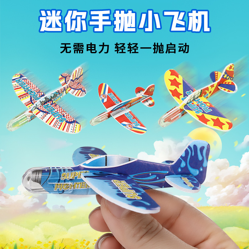 small airplane from foam