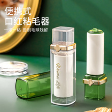 2023�¿�ڼtճë����yʽ�LͲ����ճë���·������ëˢմë��