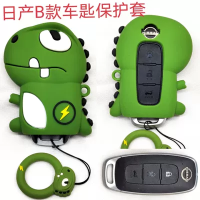 Car key bag car key cover for Honda - nissan-lightning-dragon-b-ring