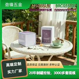 工厂批发国潮中国风金属圆罐高档精美印花茶叶罐普洱茶花茶叶包装