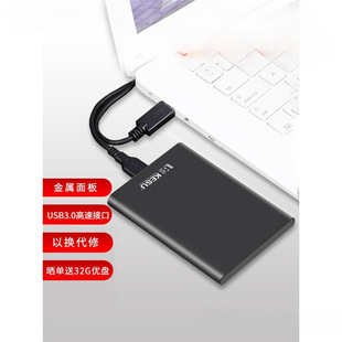 �����Ƅ�1t��X500g��Ӵ惦����2t�Cе320g