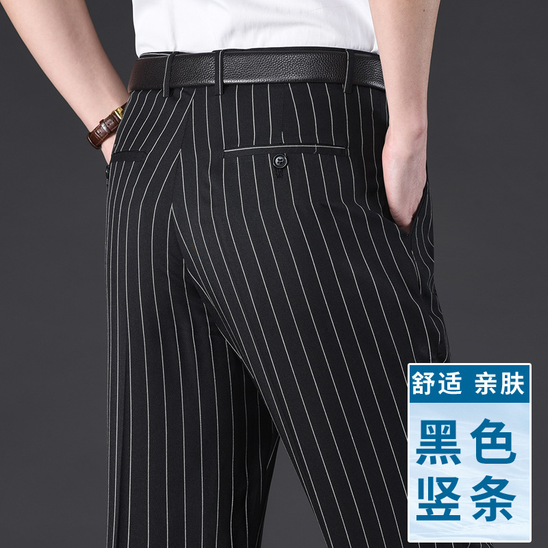 2025 New Men's Striped Plaid High-Waisted Loose Dress Pants for Middle-Aged and Elderly, Thin and Wrinkle-Free