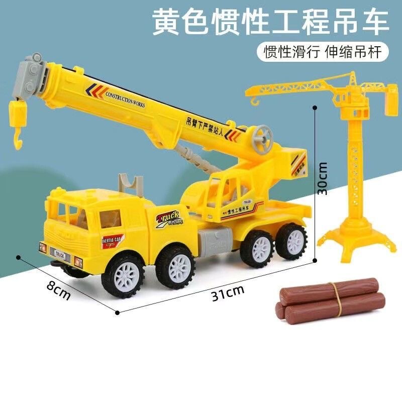 儿童惯性工程吊车玩具车模型宝宝男孩地摊跨境军事工程车模型玩具|undefined