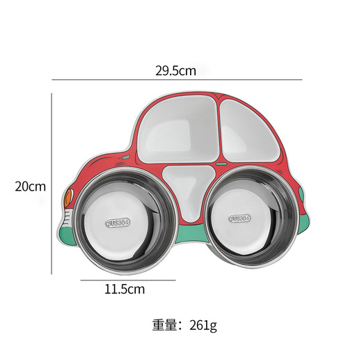 304 Stainless Steel Children's Car Dinner Plate, Removable and Washable Baby Food Bowl, Creative Cartoon Divided Plastic Plate Set