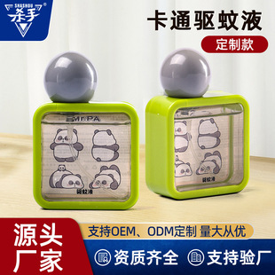 Դ�^���S�ɶ������Һ���ð�9%�����10%���ˮ��Ç��F��������