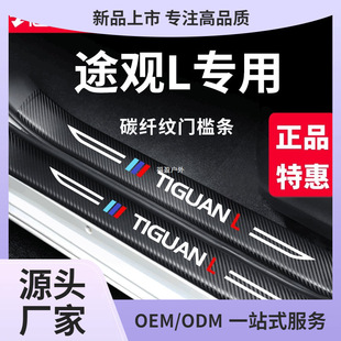 �m����m��;�^L�_̤���T���l��܇����Ʒ��ȫ���b�������oL��ӯ