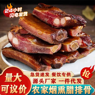 �r�������D�ŹǺ����خa���Ѭ���Ź���ɫ�Dζ�F���D���D�c��؛