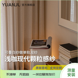 YUANJL��ɰ�� �F�����s�\��ɫ�w���д��� ��ë�Е����͏dͨ͸�м�