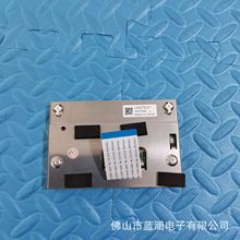 原装夏普4.2寸LQ042T5DZ11工业显示屏液晶屏实物拍摄，价格商谈
