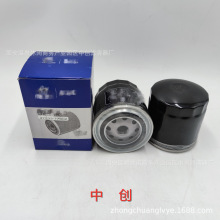 ���̻�е��о�ɼӹ������Ż� �ھ��������о47233-77002