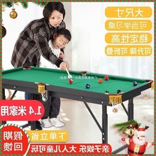 ̨�������Ã�ͯ��̖���˘�׼���������ۯB����̨��ͥС���҃����