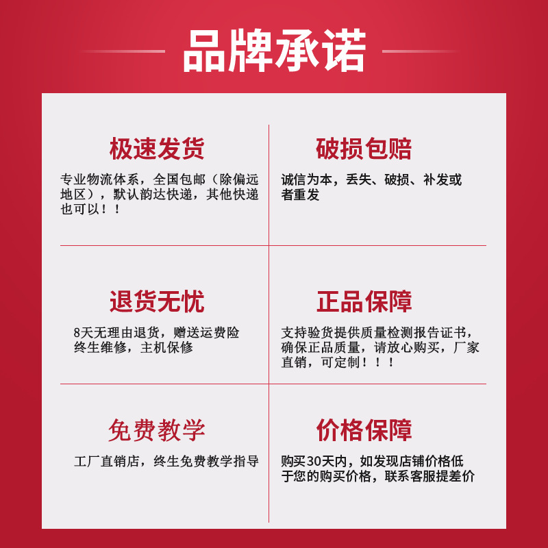 高清远红外线乳腺检测仪多功能便捷式胸部检测仪美容院用乳透仪|undefined