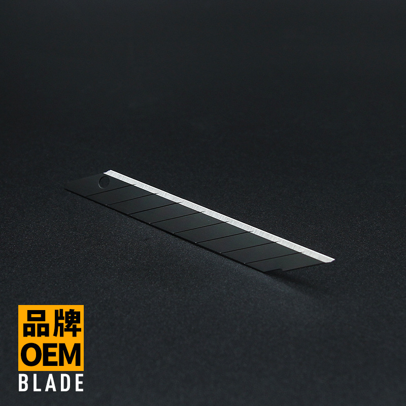 申兴30度美工刀刀片尖角小号9mm墙纸壁纸裁膜汽车贴膜专用黑刃SK2