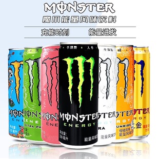 Monsterħצ�����S���������Lζ���24������o�Ǻڰ��S�{�Għצ